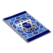 Carnet "Pesach" Hébreu Texte Pâque Cadeau (Côté Droit)