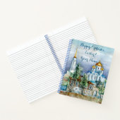 Carnet Petite ville provinciale Zadonsk aquarelle (Intérieur)