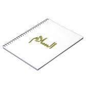 Carnet photo avec calligraphie arabe (Côté gauche)