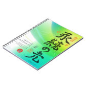 Carnet photo Spiral (Côté gauche)