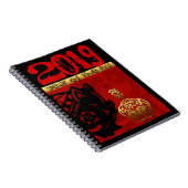 Carnet Pig Chinese custom New Year Zodiac Birthday NoteB (Côté Droit)