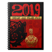 Carnet Pig Chinese custom New Year Zodiac Birthday NoteB (Devant)