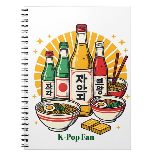 Carnet Planner (Devant)