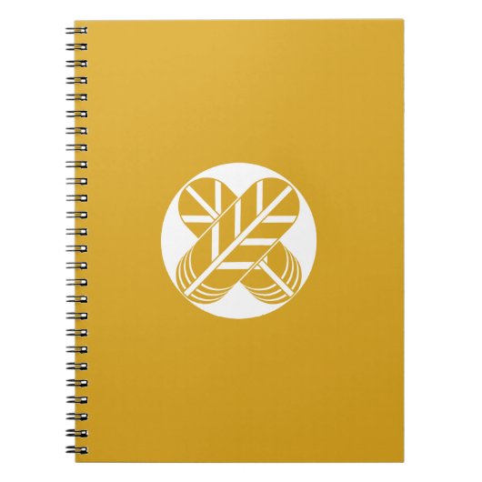 Carnet plume de faucon de Shirakawa (Devant)