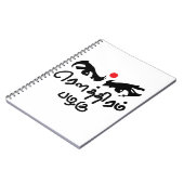 Carnet Poète de Tamoul de Bharathiyar Kavidhai Routhiram (Côté gauche)