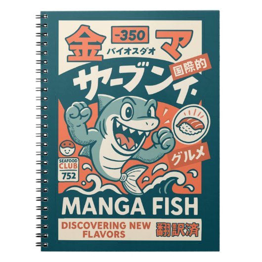 Carnet Poisson Manga (Devant)