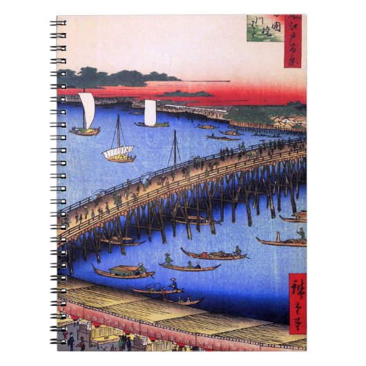 Carnet Pont de Ryōgoku et la grande rive (両国橋大川ばた) (Devant)