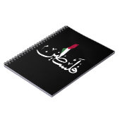 Carnet Porte - clé acrylique (Côté gauche)