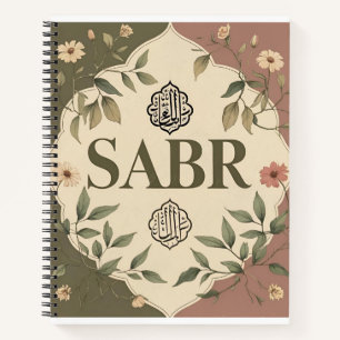 Carnet Portez la force avec vous — ces autocollants Patie