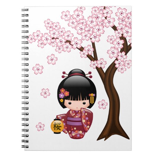 Carnet Poupée Sakura Kokeshi - jolie fille japonaise Geis (Devant)