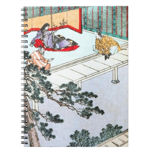 Carnet Princesse asiatique (Devant)