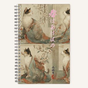 Carnet "Printemps à l'aube" Chat japonais en kimono Art