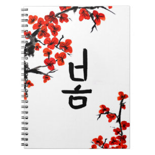 Carnet Printemps et fleurs de calligraphie coréenne