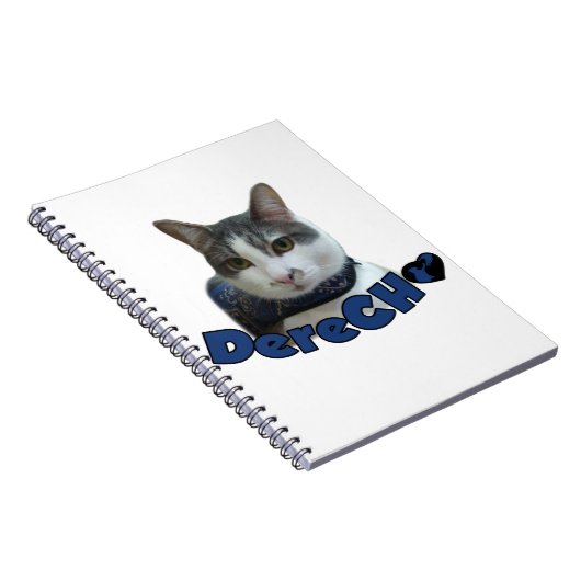 Carnet Produits de Derecho (Côté Droit)