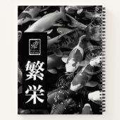 Carnet Prosperity. 繁栄. Prosperidad (Dos)