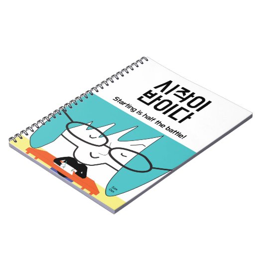 Carnet provocation et illustration audacieuse (Côté gauche)