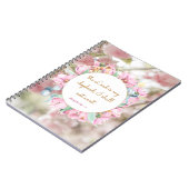 Carnet Psaume 23 Bible Verse Rose Floral Religieux Fille (Côté gauche)