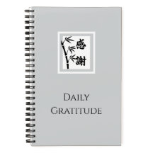 Carnet quotidien de gratitude | Bambou