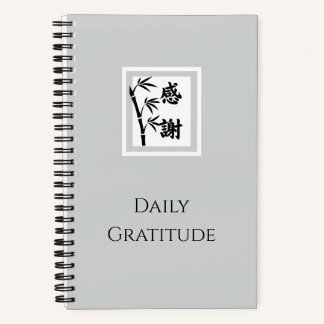 Carnet quotidien de gratitude | Bambou