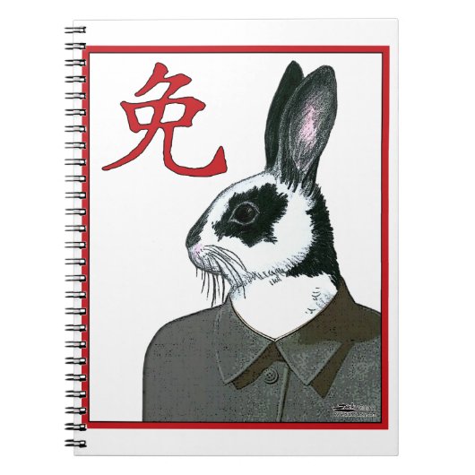 Carnet Rabbit de fête (Devant)