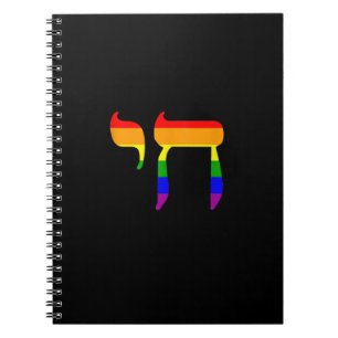 Carnet Rainbow Pride Drapeau Chai Hébreu Juif LGBT Tank t