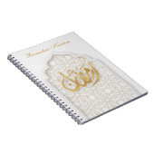 Carnet Ramadan Kareem Ramadan Moubarak (Côté Droit)