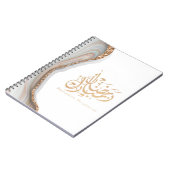 Carnet Ramadan moubarak (Côté gauche)