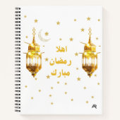 Carnet Ramadan Mubarak Spiral Notebook (Devant)