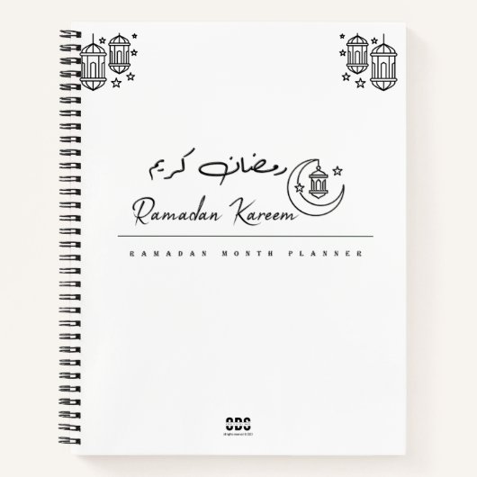 Carnet Ramadan planificateur de Carnets, pour dua, repas, (Devant)