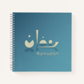 Carnet Ramadan Serenity (foncé) (Devant)