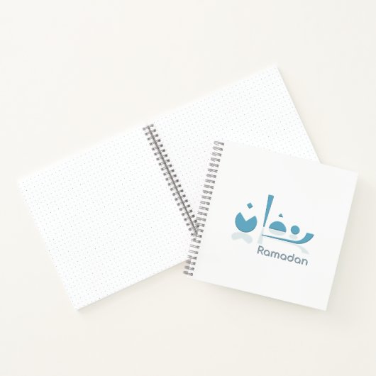 Carnet Ramadan Serenity (léger) (Intérieur)