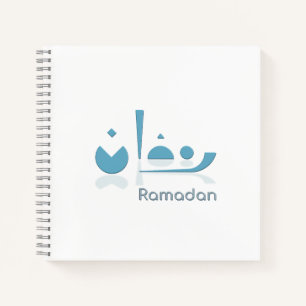 Carnet Ramadan Serenity (léger)