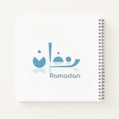 Carnet Ramadan Serenity (léger) (Dos)