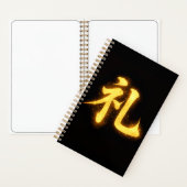 Carnet Rei (礼) – One of the Seven Virtues of Bushidō  (À l'intérieur)