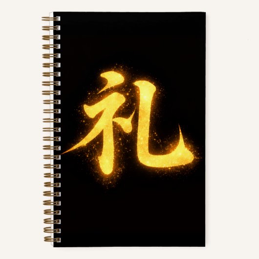 Carnet Rei (礼) – One of the Seven Virtues of Bushidō  (Recto)