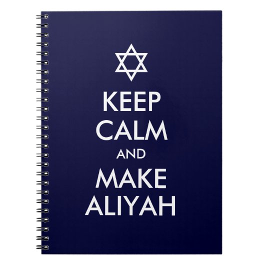 Carnet Restez Calme Et Faites De L'Aliyah (Devant)