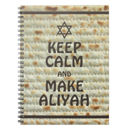 Carnet Restez Calme Et Faites De L'Aliyah - Matzah (Devant)