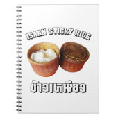 Carnet Riz Sticky Isaan [Khao Niao] (Devant)