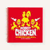 Carnet Robot Chicken Nerd Unicorn (Devant)