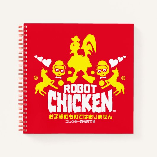 Carnet Robot Chicken Nerd Unicorn (Devant)