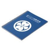 Carnet Rond avec deux épées Oxalis (Côté gauche)