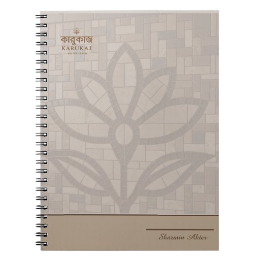 Carnet Rose poudré Simple Élégant (Devant)