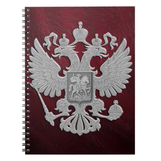 Carnet Rouge russe de drapeau de symbole (Devant)