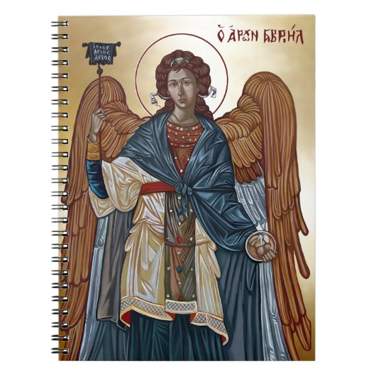 Carnet Saint Archange Gabriel (Devant)