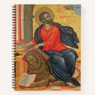 Carnet Saint-Marc - par Tzanes Emmanuel (1657)