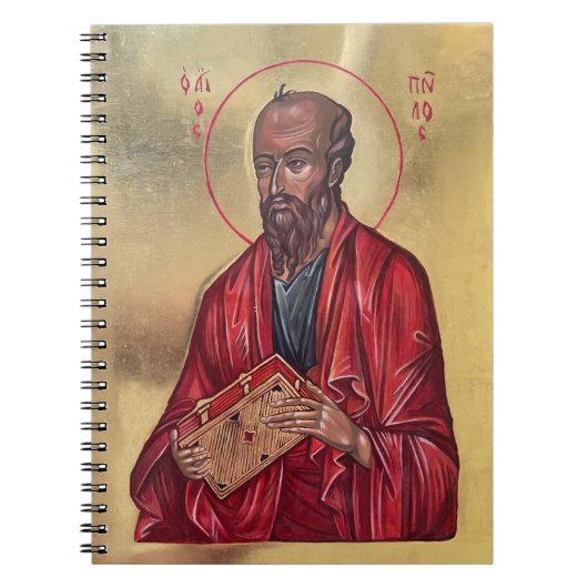 Carnet Saint Paul l'Apôtre - Icône orthodoxe orientale (Devant)