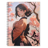 Carnet Sakura (Devant)