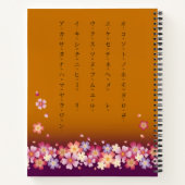 Carnet Sakura Blossoms Gold Custom Student Katakana (Dos)