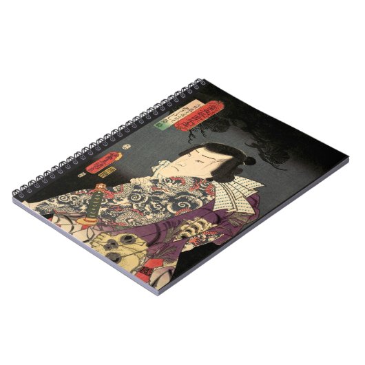 Carnet Samouraïs de Tatted (Côté gauche)