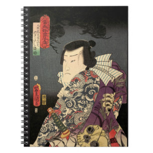 Carnet Samouraïs de Tatted